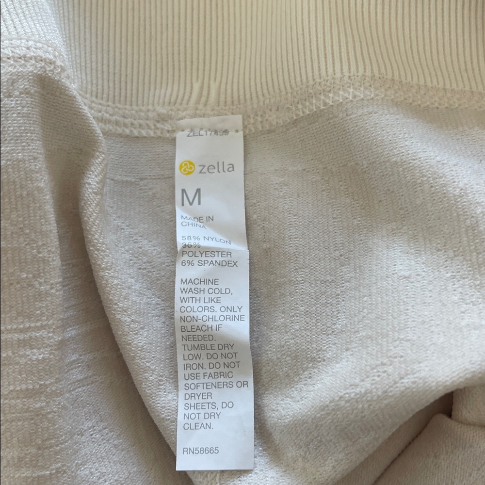 Zella Seamless Jacquard Base Layer Ivory Legging - Picture 6 of 8